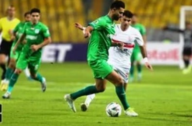 الزمالك و المصري