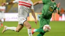 الزمالك و المصري