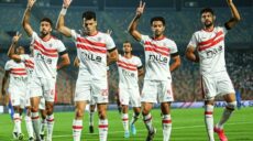 الزمالك و جروس