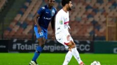 الزمالك و بلاك بولز