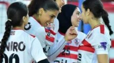 كأس العالم للأندية كرة طائرة
