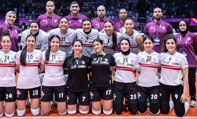 فريق الزمالك سيدات كرة طائرة