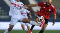 الزمالك و طلائع الجيش