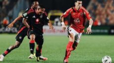 الأهلي و أورلاندو