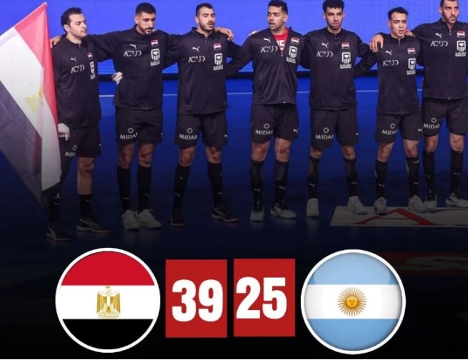 مصر و الأرجنتين