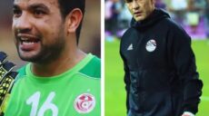 كأس أمم إفريقيا 2025