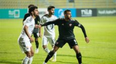 البنك الأهلي و بتروجيت