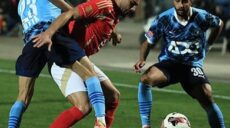 بيراميدز و الأهلي