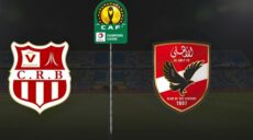 الأهلي و شباب بلوزداد