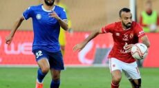 الأهلي و سموحة