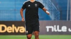 الزمالك أحمد حسام