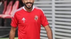 محمود كهربا الأهلي المصري