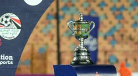 كأس مصر 2025