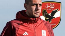 نيجك جراديشار مع الأهلي