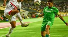 الزمالك و المصري