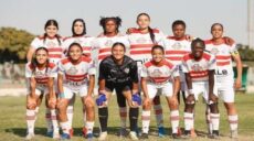 الزمالك كرة القدم سيدات