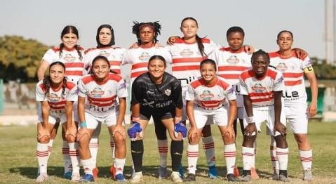 الزمالك كرة القدم سيدات