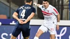 الزمالك و بيراميدز