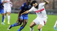 الزمالك و أنيمبا