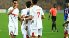 الزمالك وانيمبا