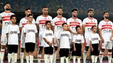 الزمالك الكونفدرالية