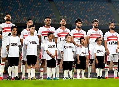 الزمالك الكونفدرالية