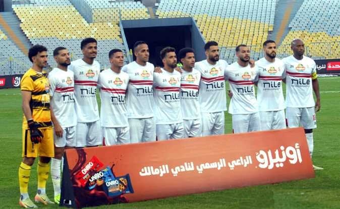 الزمالك و بلاك بولز