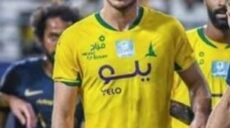 محمد شريف