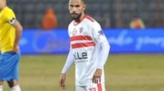 عقوبات ناصر ماهر