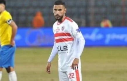 عقوبات ناصر ماهر