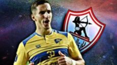 الزمالك عادل بولبينة