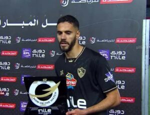 بنتايك فى لقاء القمة