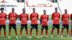 سيراميكا و فاركو