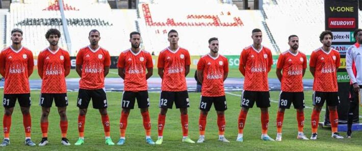 سيراميكا و فاركو
