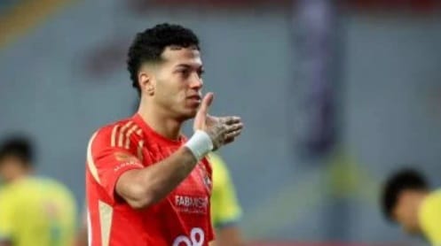 إمام عاشور
