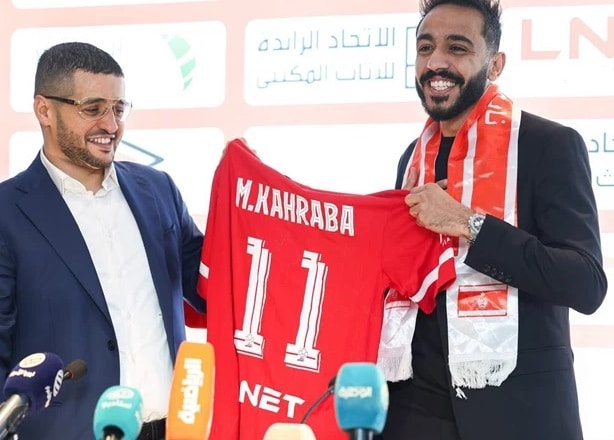 محمود كهربا