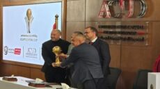 كأس الرابطة المصرية الجديد