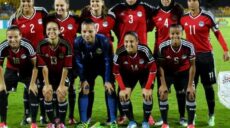 منتخب مصر كرة القدم النسائية