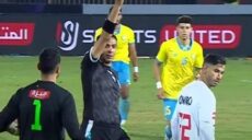 ناصر ماهر لاعب الزمالك