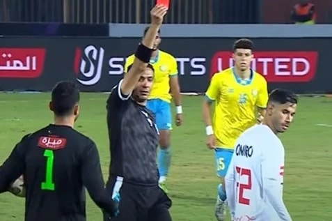 ناصر ماهر لاعب الزمالك