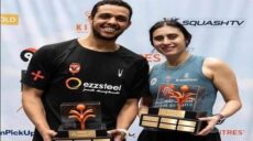 بطولة تكساس للاسكواش