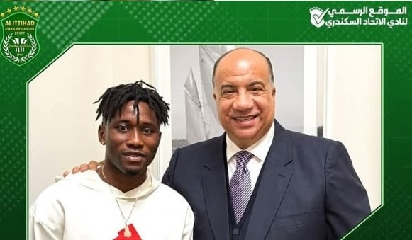 الإتحاد السكندري