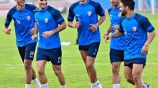 تدريبات الزمالك