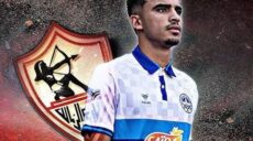 الزمالك أحمد الجفالي