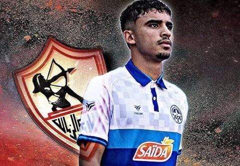 الزمالك أحمد الجفالي