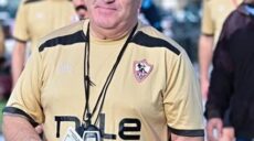 الزمالك بيسيرو