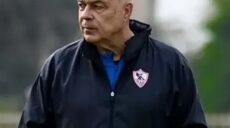 الزمالك و فاركو