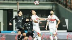 الزمالك و زد