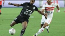الزمالك و زد