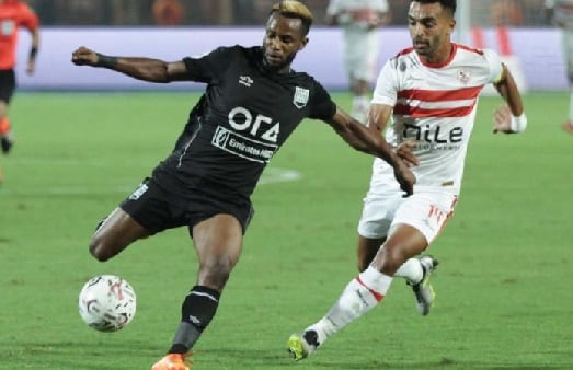 الزمالك و زد